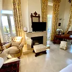 Casa De Bates Гостевой дом Мотриль